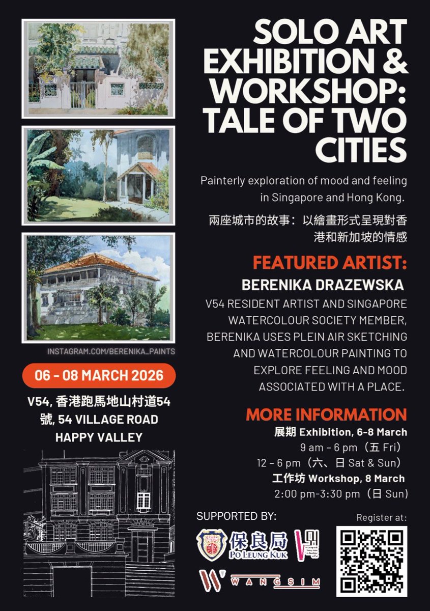 Konsulat Generalny RP w Hongkongu tweet media