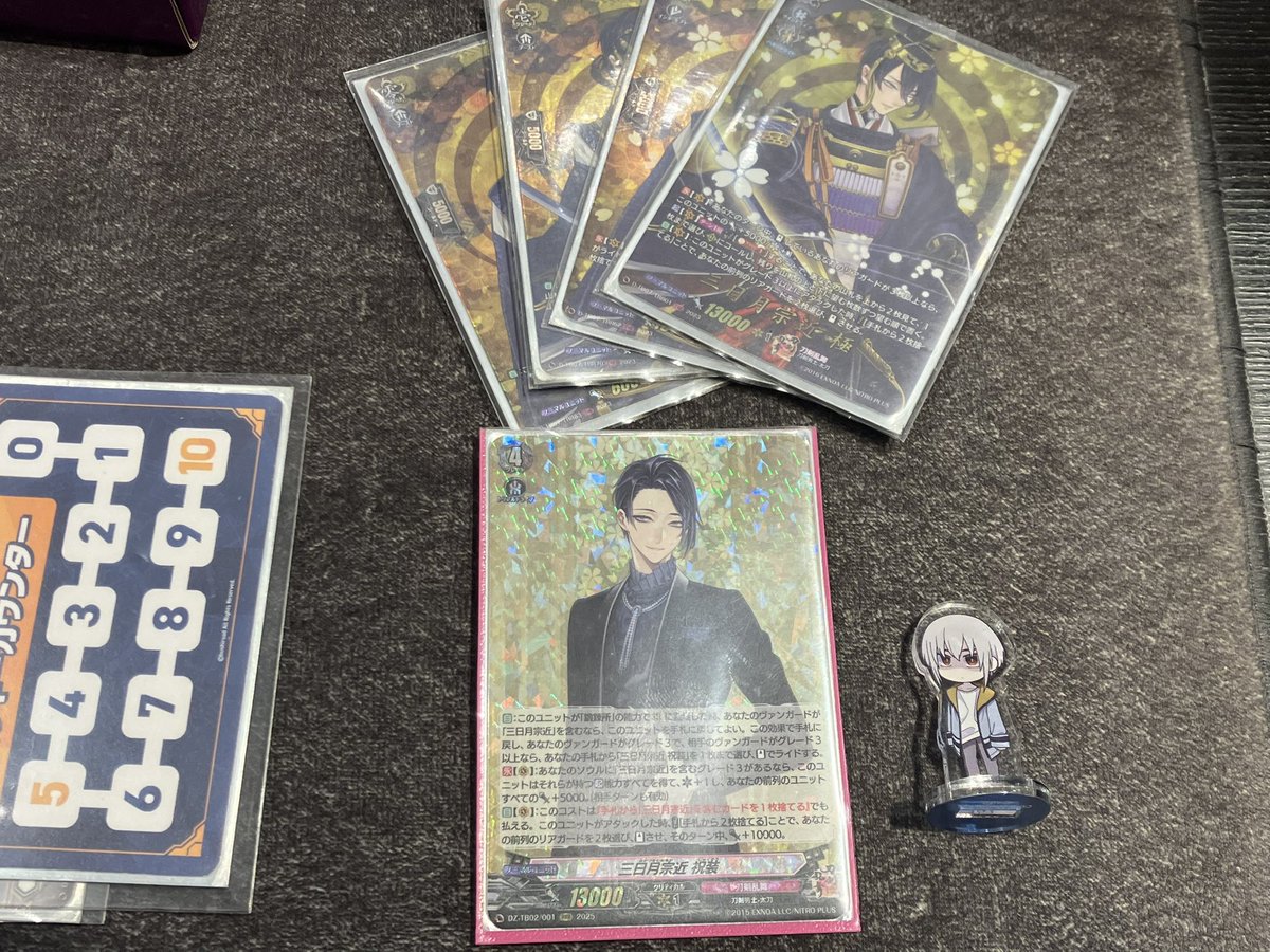 🏆大会結果報告🏆 #ヴァンガード 16:00開催 ショップファイト