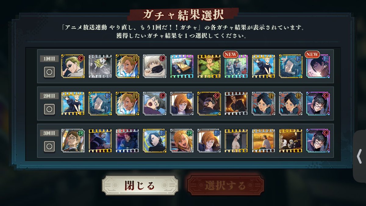 ninjin208's tweet photo. 真希さんすぎる https://t.co/3FPVHXYSkv