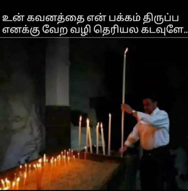 bisonofficial3's tweet photo. ஏசப்பா 🙏 https://t.co/1fNqtjwc5o