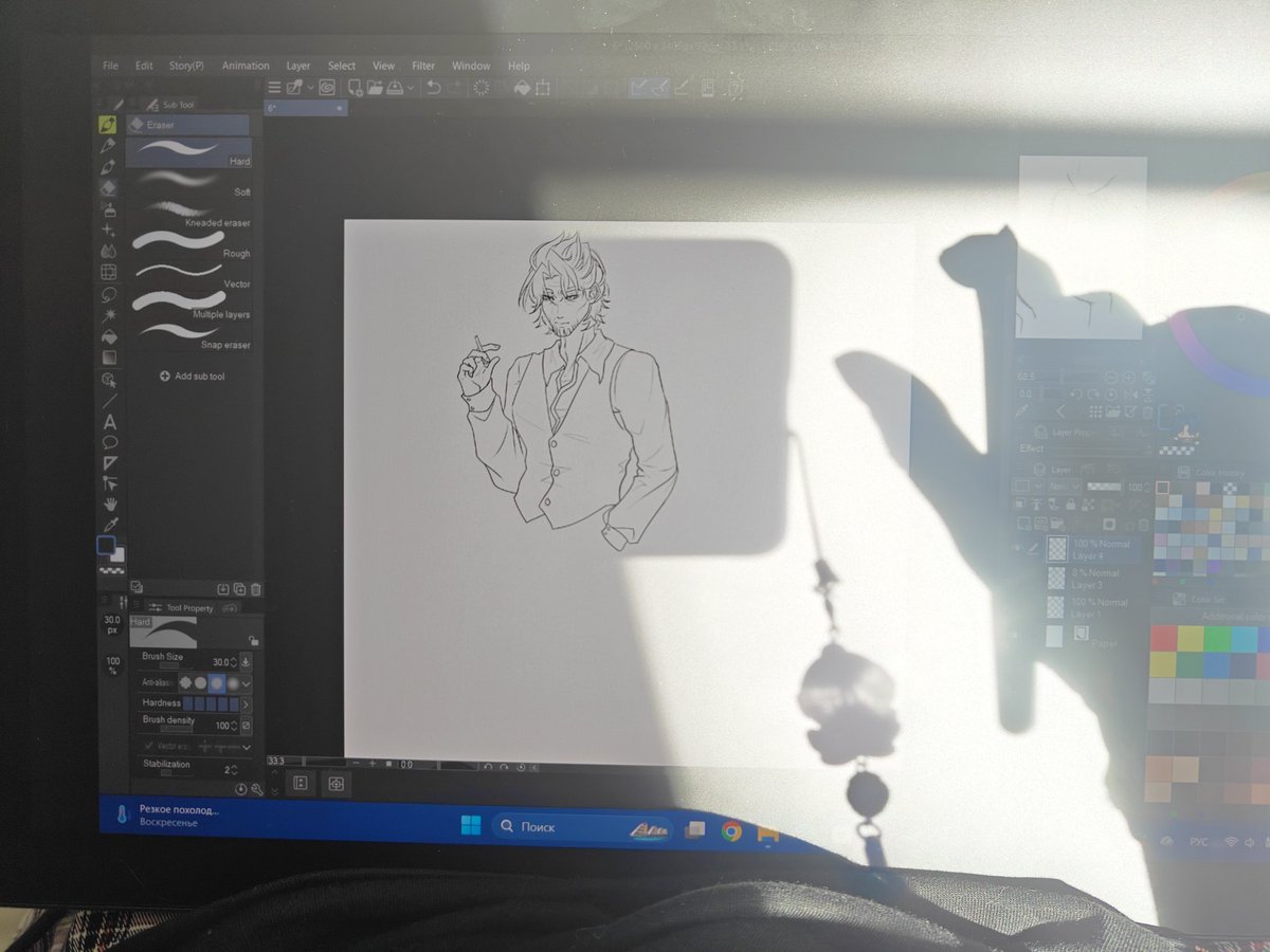 ShadowDreamer tweet media