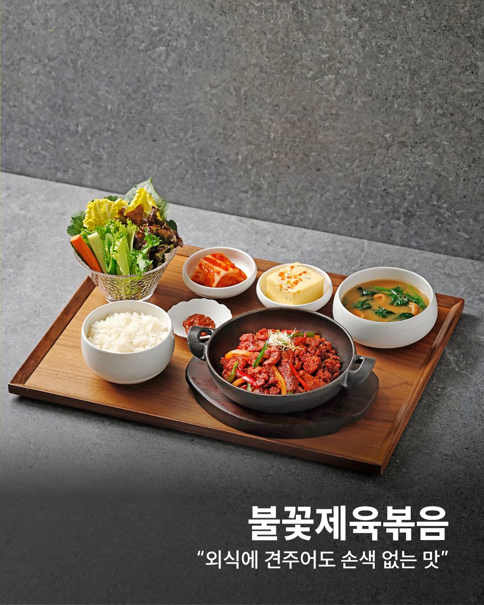 Blue Ribbon Survey tweet media