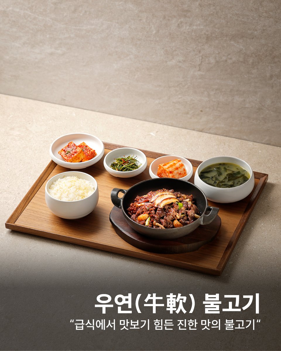 Blue Ribbon Survey tweet media