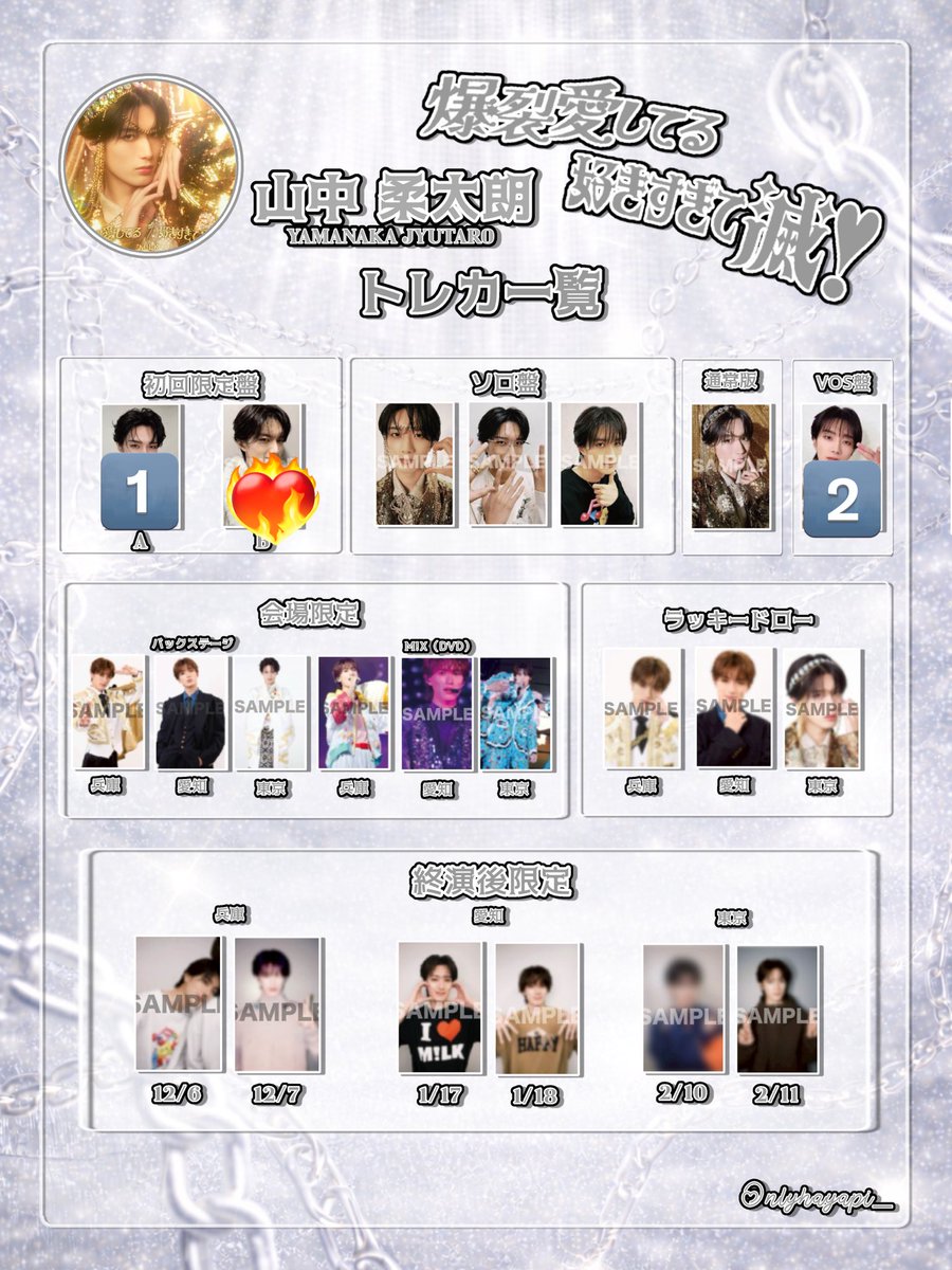 🧚‍♂️ tweet media