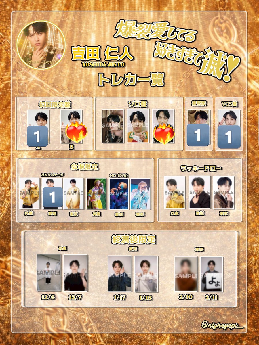 🧚‍♂️ tweet media