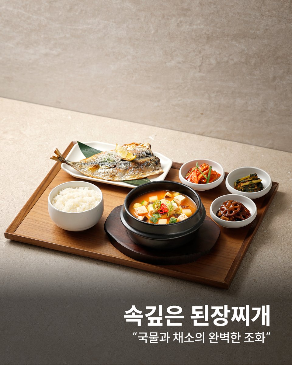 Blue Ribbon Survey tweet media