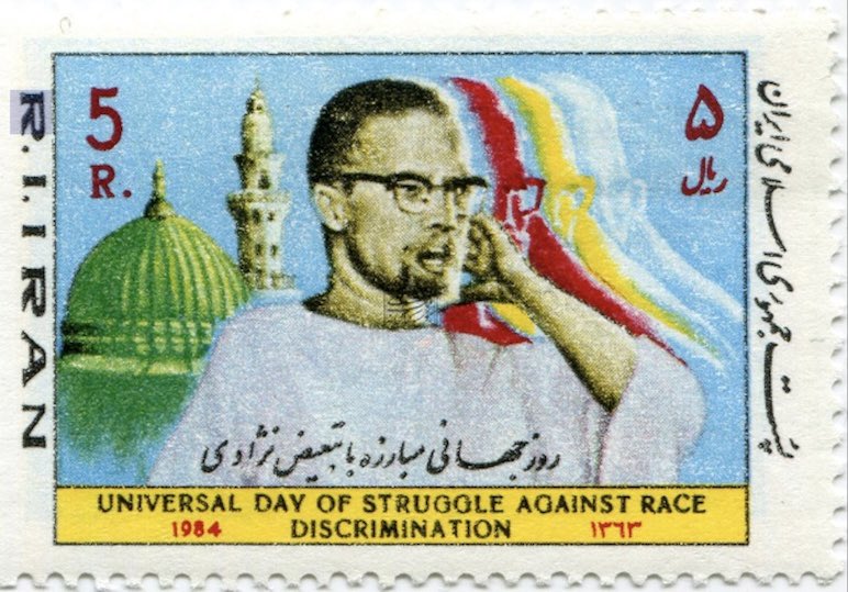 O Irã foi o primeiro país do mundo a emitir um selo em homenagem à Malcolm X.