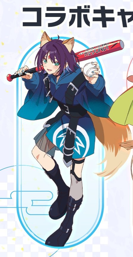 Nagisn't 🔞 tweet media