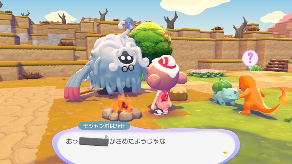 merhibanii's tweet photo. ぽこあはじめました(  .  ̫. )⊃🪄➰⋆꙳ https://t.co/s0vMEg1JiO
