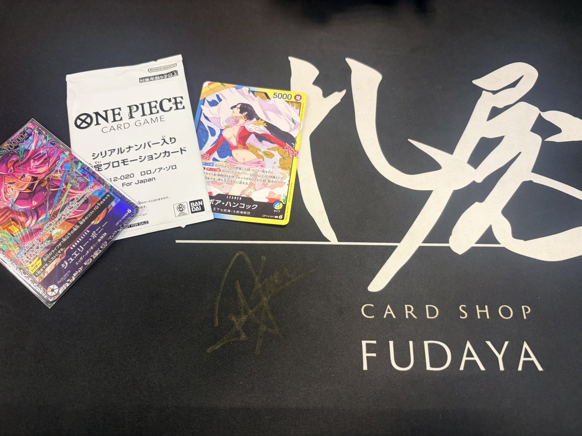 たっぴー tweet media