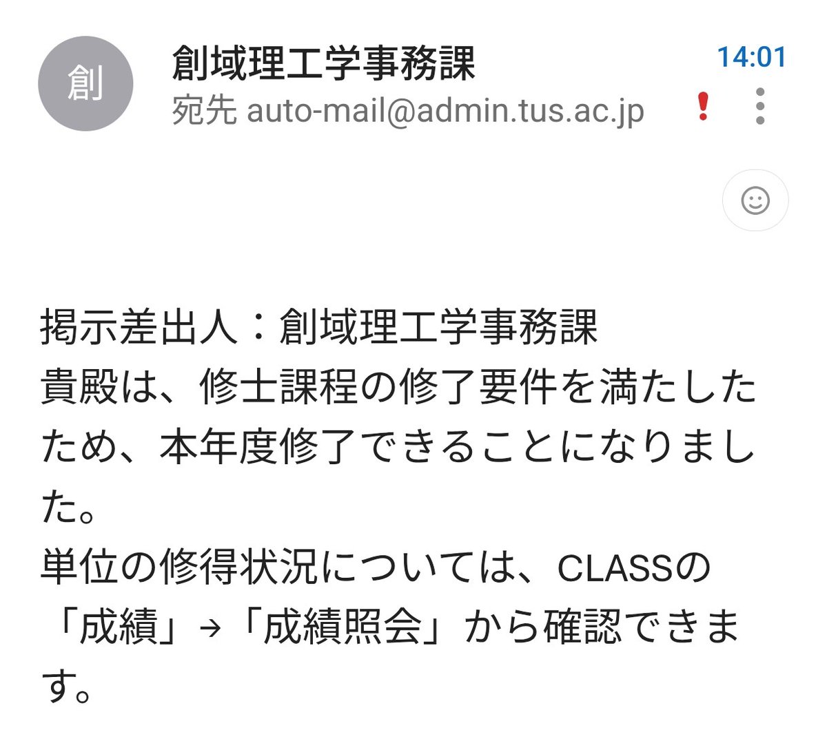 Guilty_Flower06's tweet photo. https://t.co/pGPgXsKhvN
