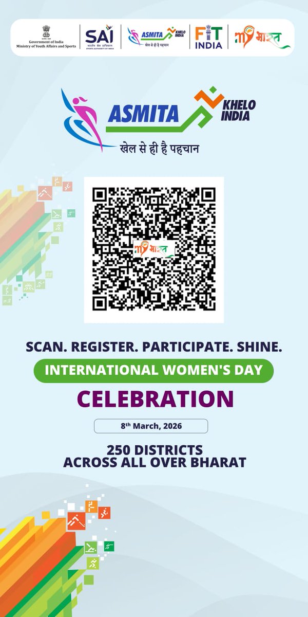 ભારત સરકારના મેરા યુવા ભારત વિભાગ,રાષ્ટ્રીય ખેલ પ્રાધિકરણ અને જિલ્લા પ્રશાસન મહેસાણાના સંયુક્ત ઉપક્રમથી તા. 08.03.26 આંતરરાષ્ટ્રીય મહિલા દિવસે દેશભરના 50 જિલ્લાઓમાં ASMITA League યોજાશે. ભાગ લેવા ઇચ્છુક યુવતીઓ/મહિલાઓએ MY Bharat(mybharat.gov.in)પર રજિસ્ટ્રેશન કરવાનું રહેશે