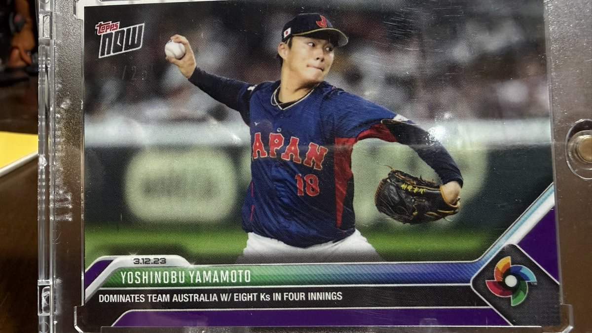 パープルパラレル】2023 Topps WBC 侍ジャパンカード 山本由伸 【公式