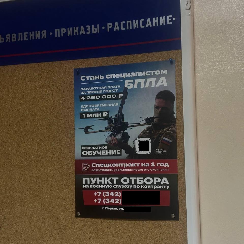 ChrisO_wiki tweet media