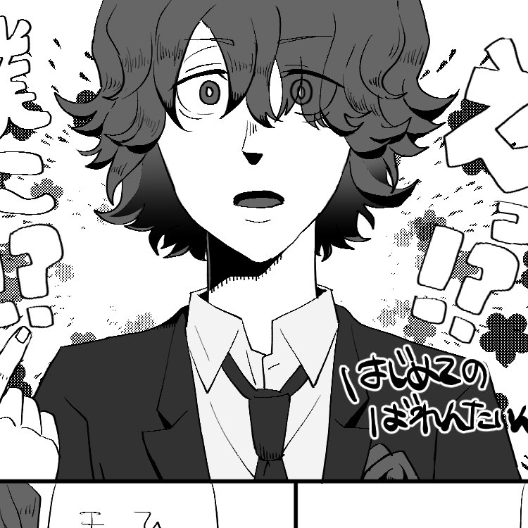 mip_phs's tweet photo. 記憶を辿って久しぶりに描いた雛河くんと以前描いた雛河くんたち https://t.co/ks2bWaa7li