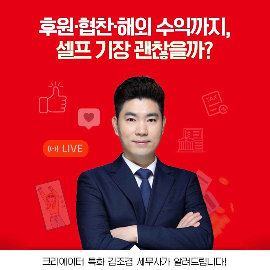 여의도책방 tweet media