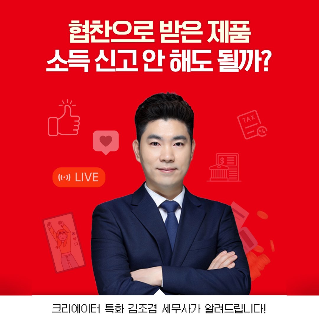 여의도책방 tweet media