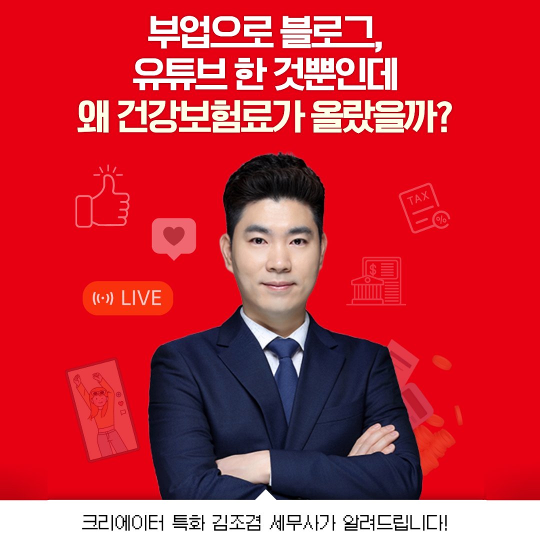 여의도책방 tweet media