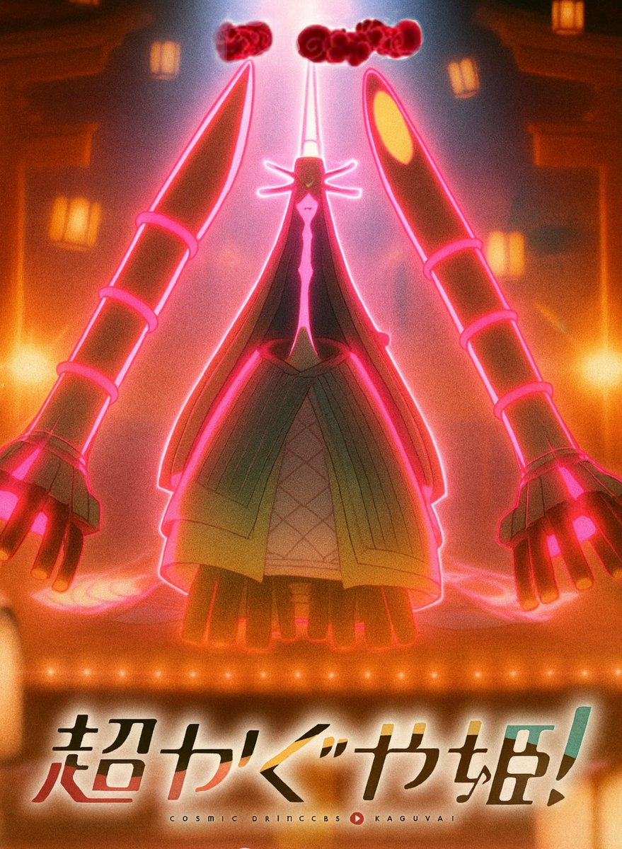 アローラのS tweet media