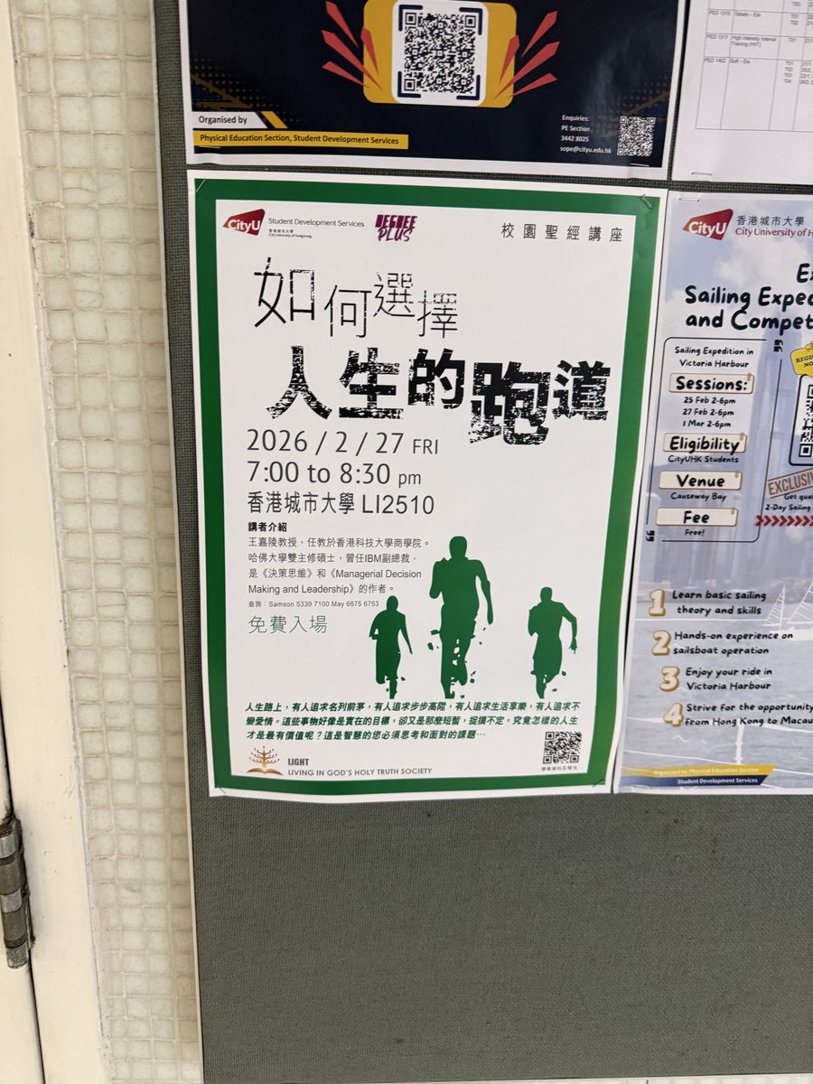de_f8y's tweet photo. "How to choose path of life?" This question gets to the heart of civil society: How do we live together? The seminar and career expo are not only about job-seeking but also young people voluntarily participating and self-organizing to engage with this public question. #CJYouth https://t.co/a1OGP1jvah