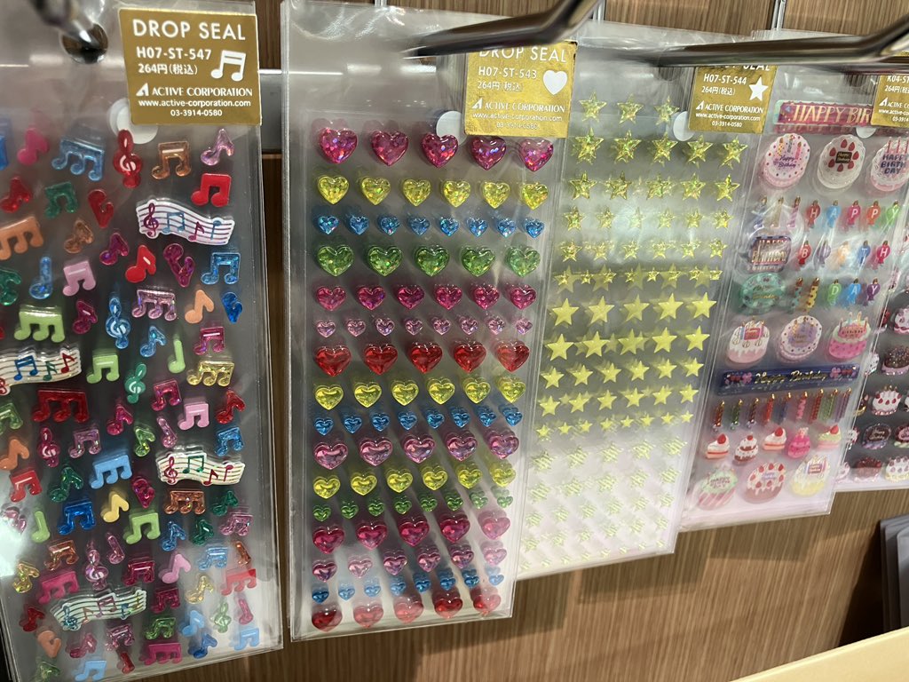 丸善 川越丸広店 tweet media