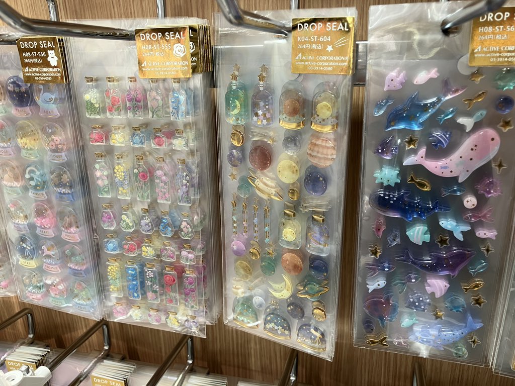 丸善 川越丸広店 tweet media