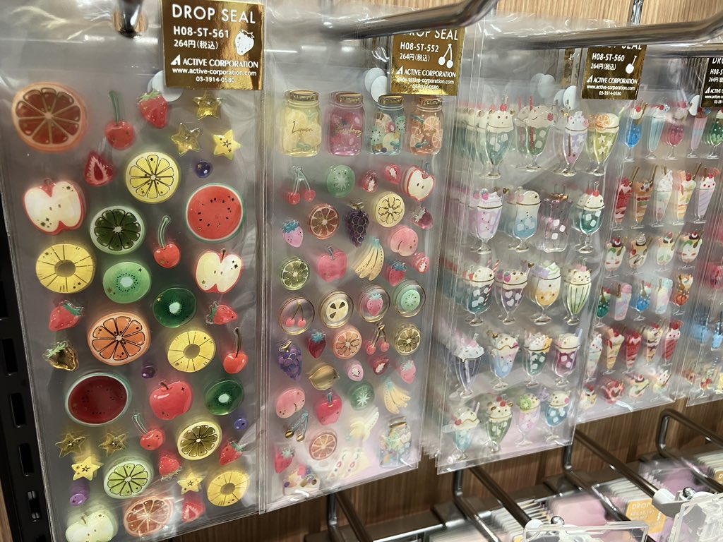 丸善 川越丸広店 tweet media