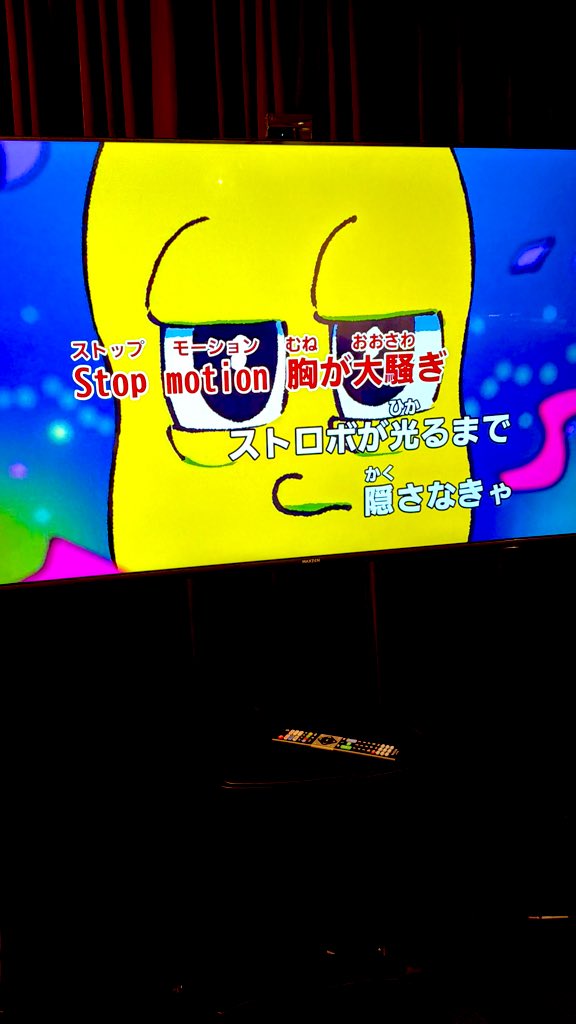 tちゃん tweet media