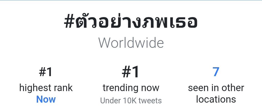 netsiraphop's tweet photo. จริงหรือหนอ แต่ก็นับเป็นการเริ่มต้นอันงดงามยิ่งนัก ข้าขอขอบใจทุกท่านจากใจจริง

LOVE UPON A TIME TRAILER
#ตัวอย่างภพเธอ https://t.co/irw0hcTkHR