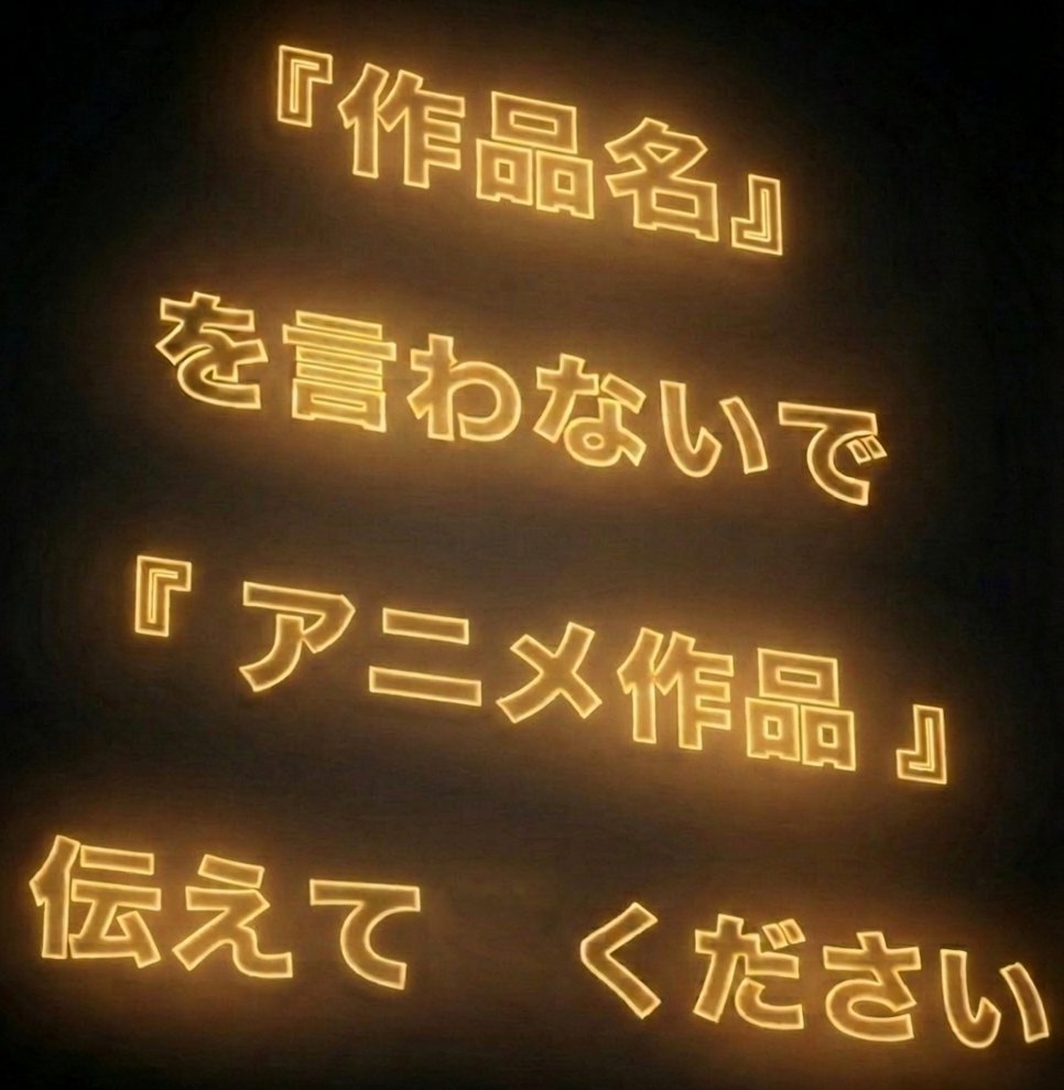フルフル tweet media
