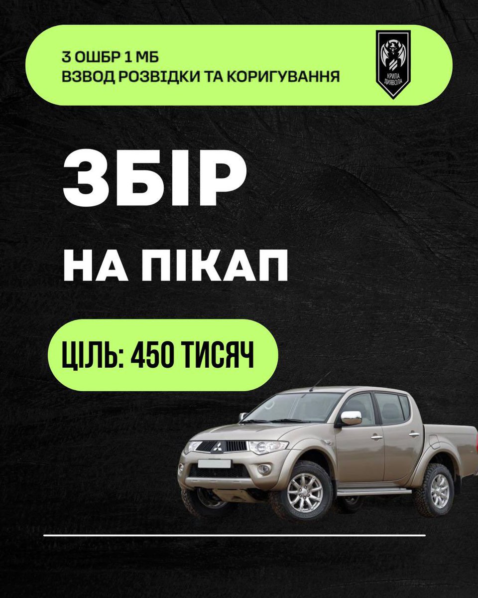 Тамара Мітельмідзе tweet media