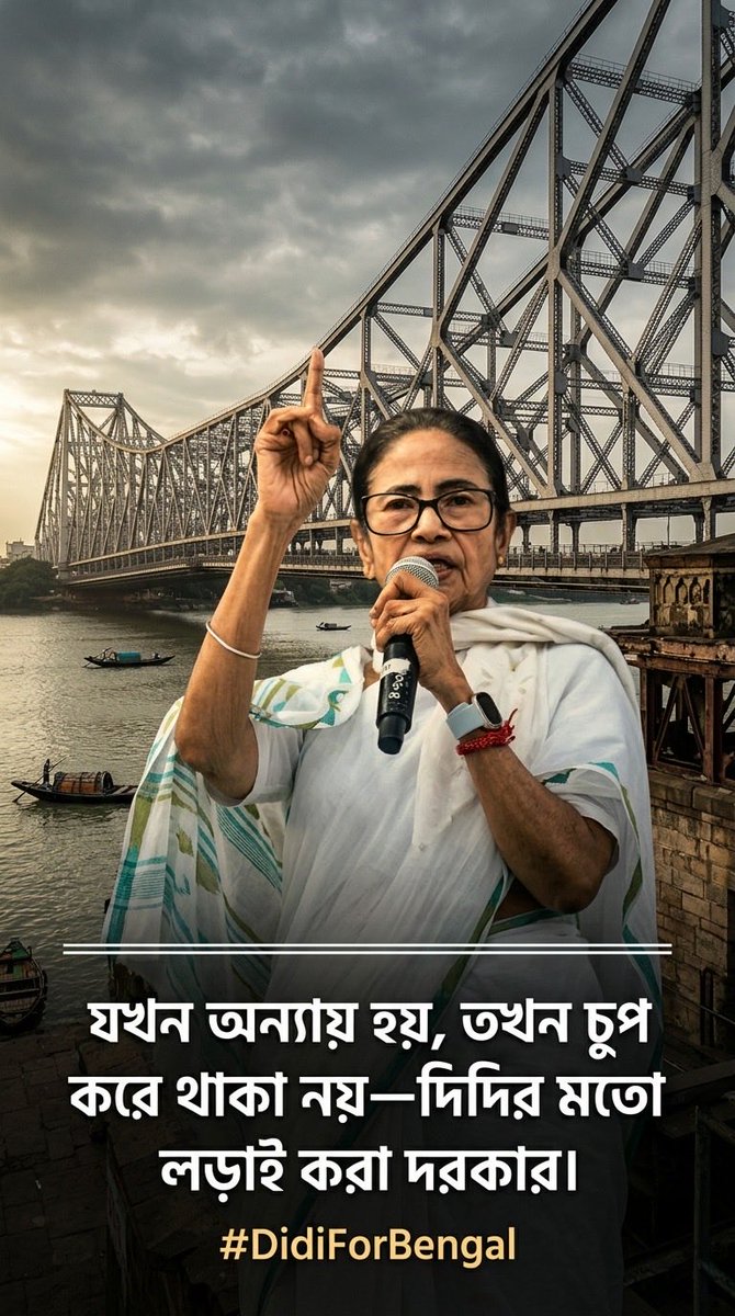 Indranisarkar99's tweet photo. https://t.co/fxnb0H7zEe