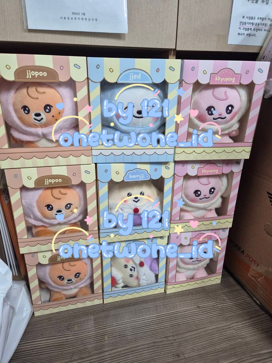 𝐛𝐲 𝟏𝟐𝟏 🇮🇩 tweet media