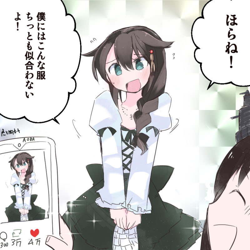 #無言で我ながらかわいいと思う絵を載せる 