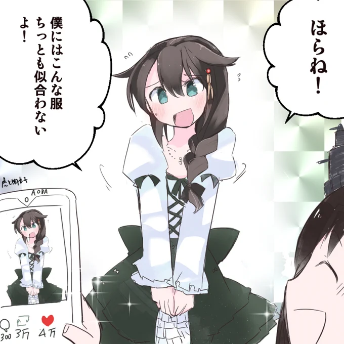 #無言で我ながらかわいいと思う絵を載せる 