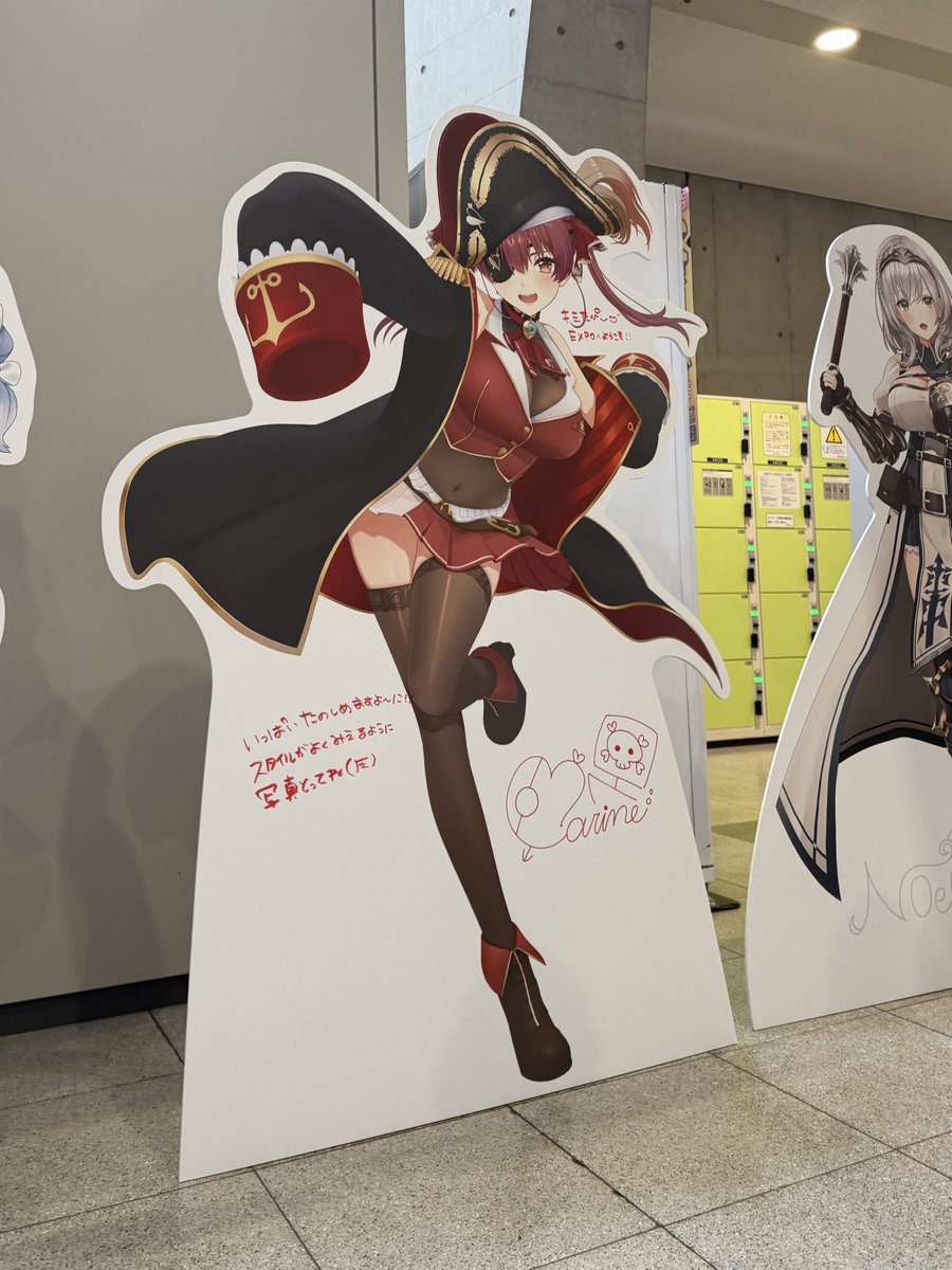 あんず🏴‍☠️🚑 (@anzu__v) / Posts / X