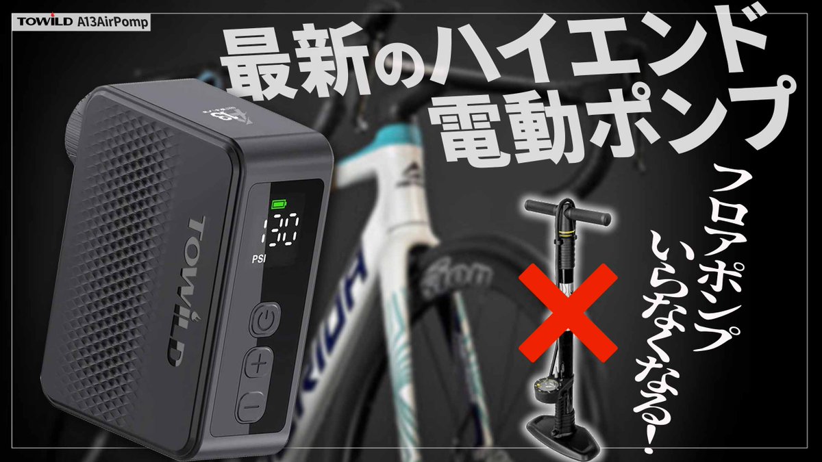 ラバルル【芸夢】 tweet media