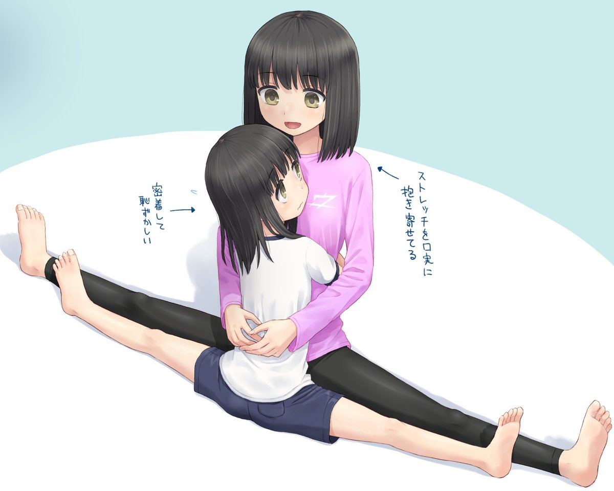 _yuyuzuki's tweet photo. 二人で180度開脚 https://t.co/uBdnIU1HDk