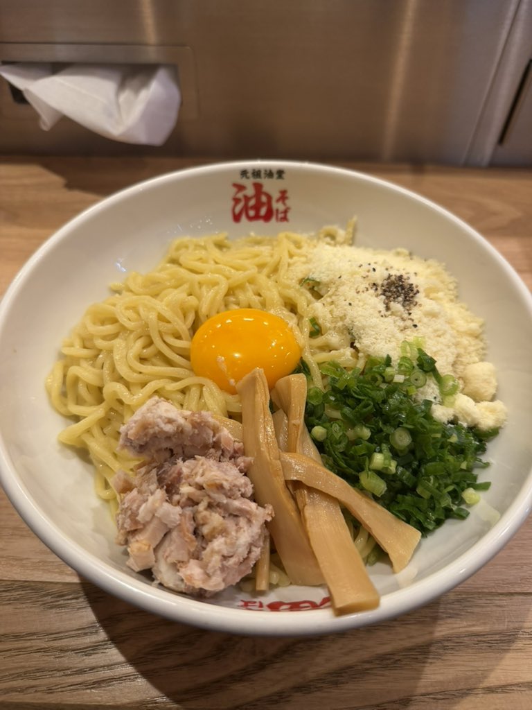 RIPASUKO tweet media