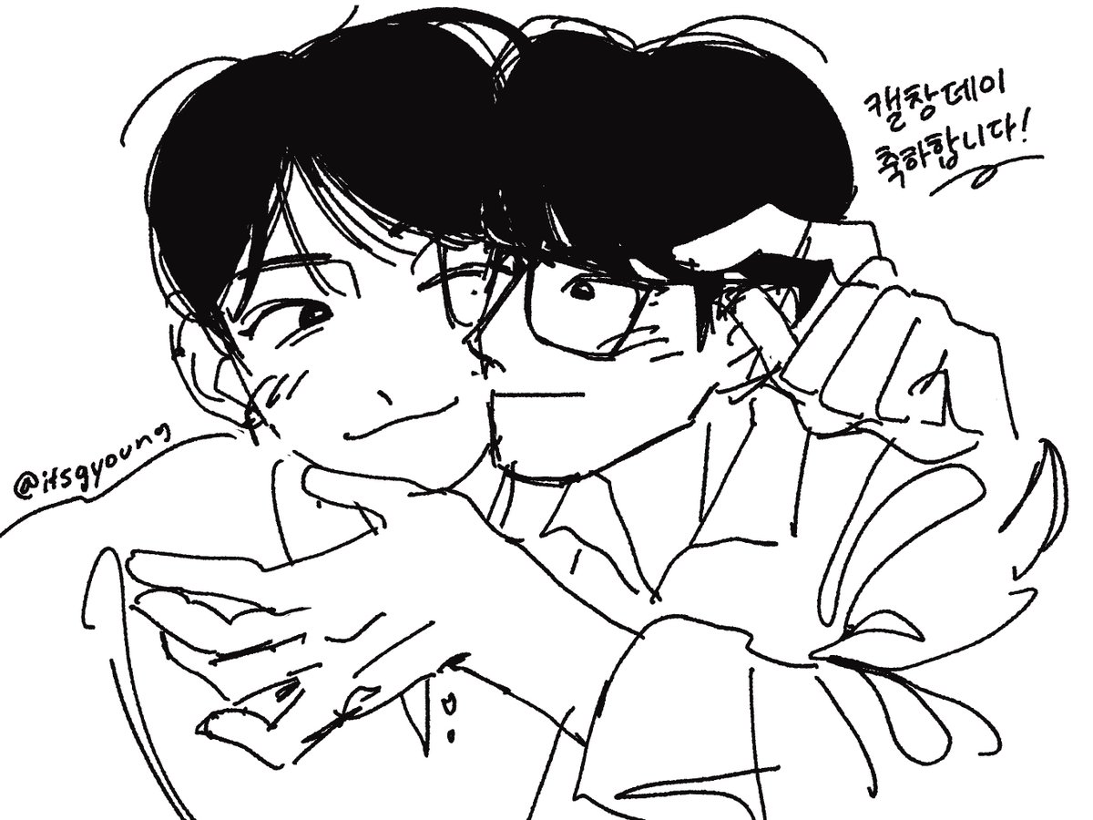 캘창 카페 다녀왓어요 
캘창 파이팅