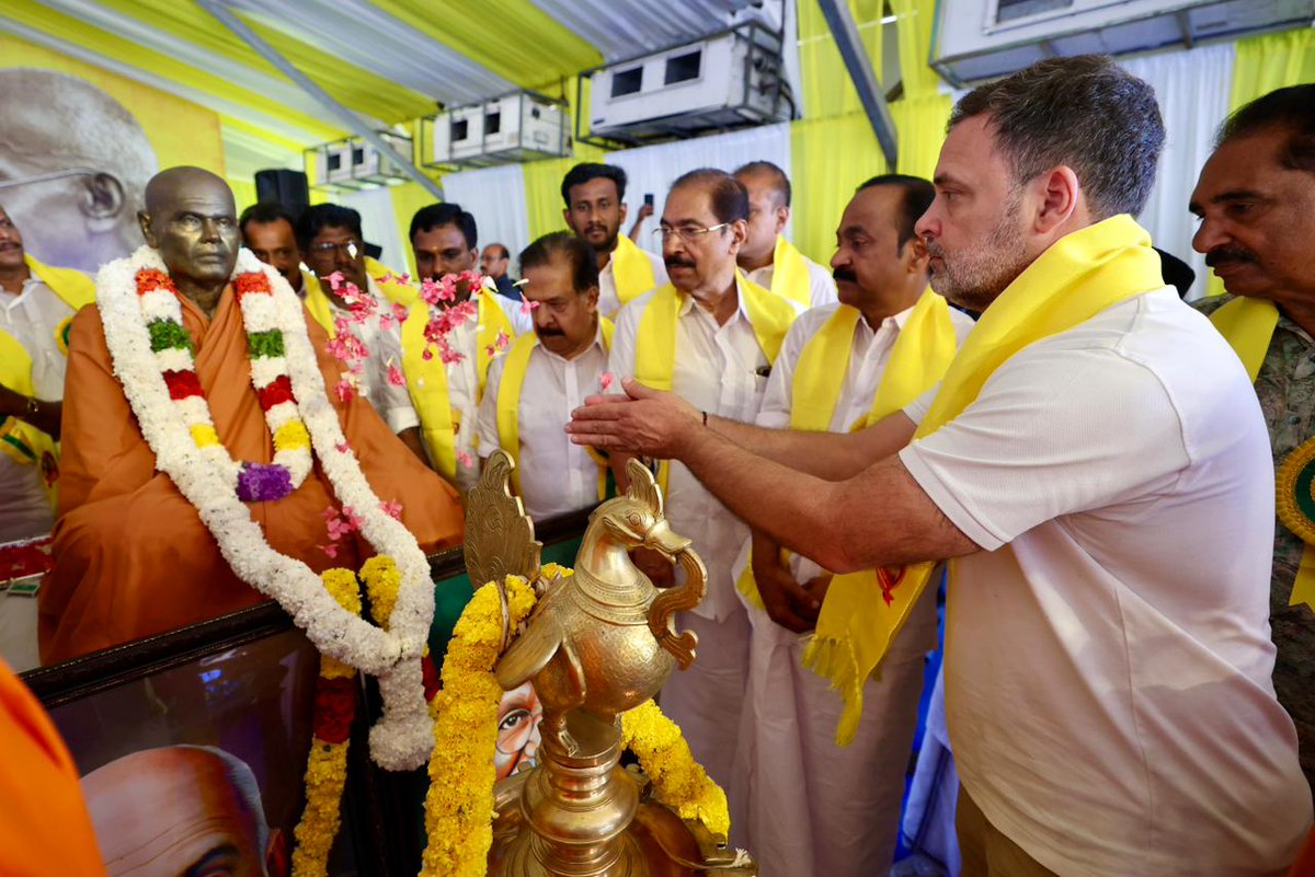 Congress tweet media