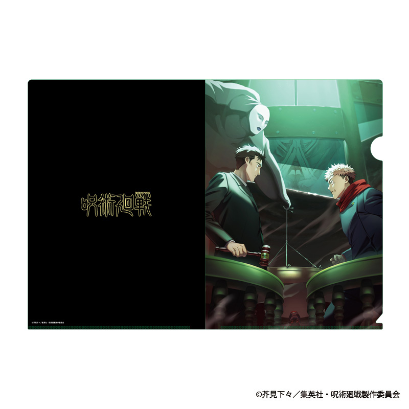アニメジャパン 2026】グッズ情報 ＼ TVアニメ『#呪術廻戦 』第3期