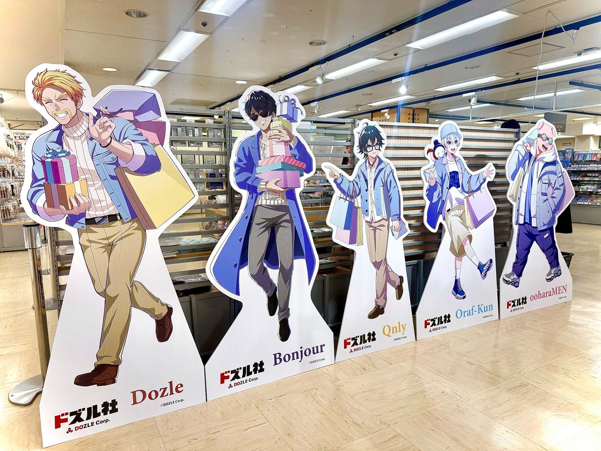 ドズル社 ドズル社 Happy White Day POPUP STORE in ロフト 開催中