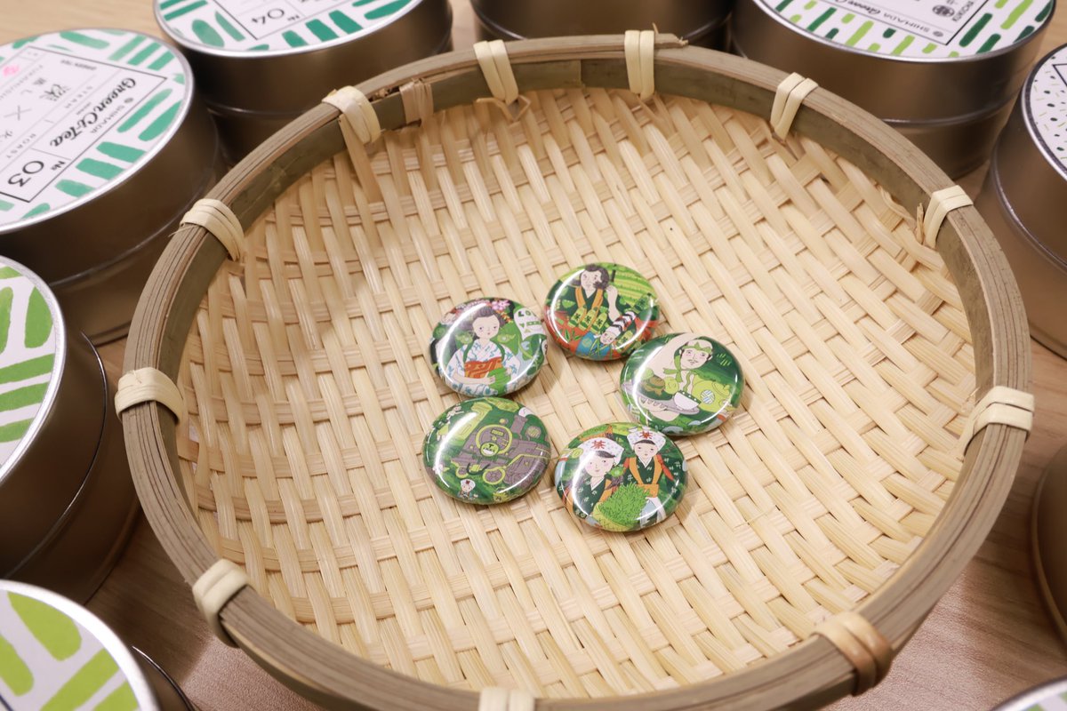 島田市【公式】 tweet media