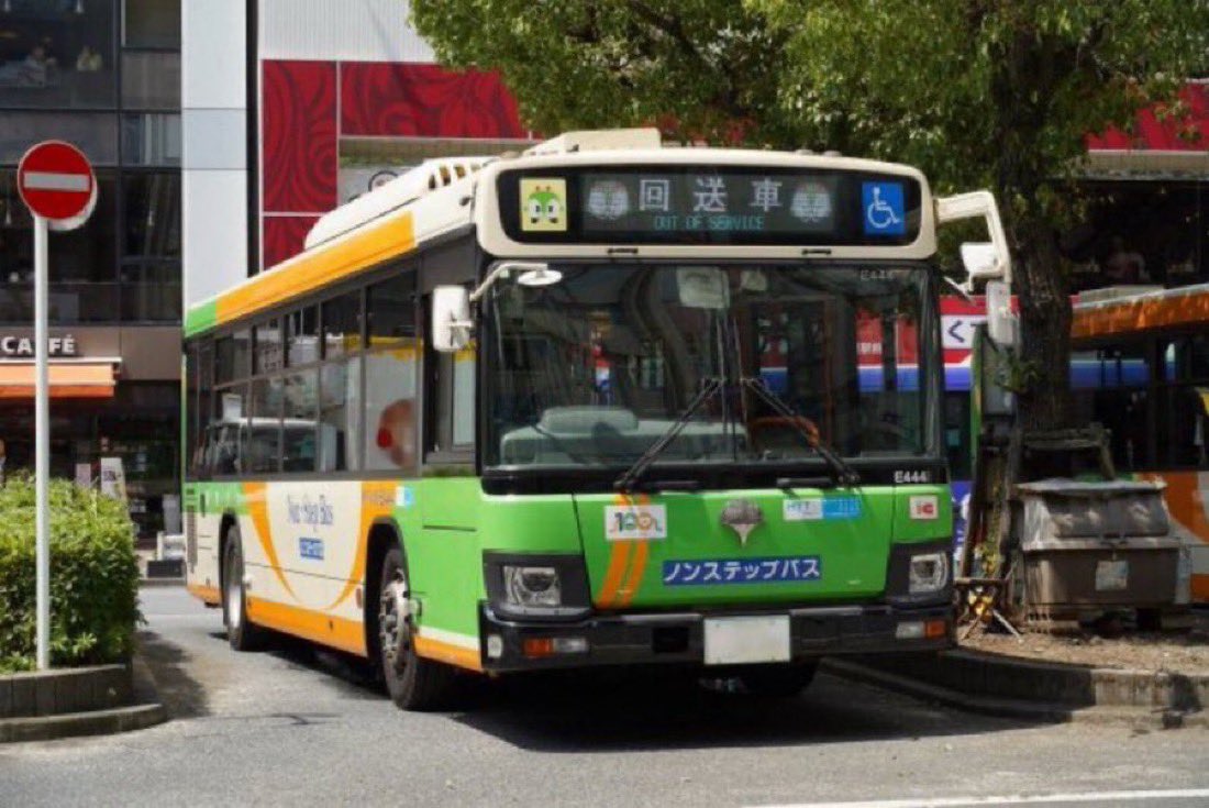商用車メーカーの中の人 tweet media
