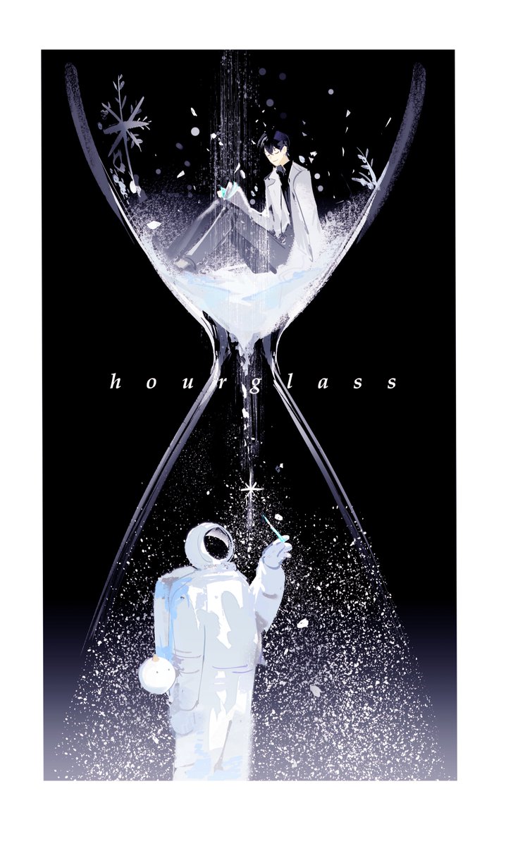 Snowflakes falling, turning into stars.