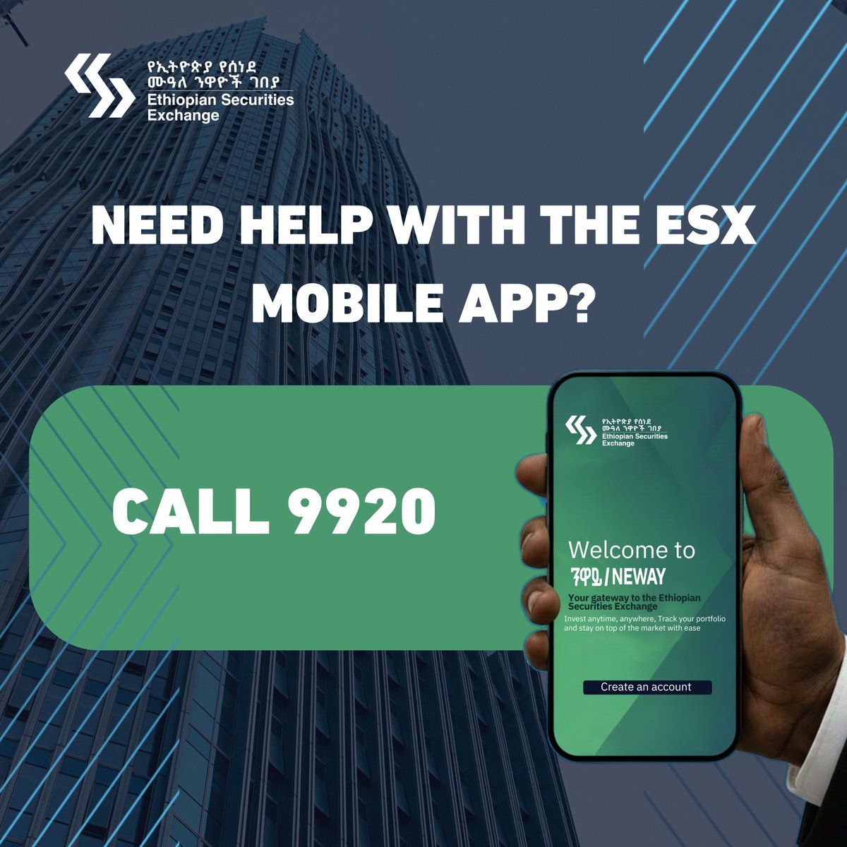 Ethiopian Securities Exchange (ESX) tweet media