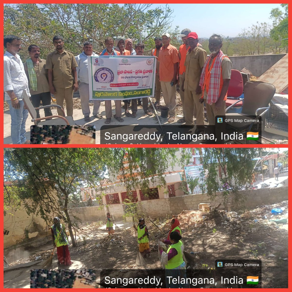 As part of the 99 Days Sanitation Program in SRD ULB has conducted a ...