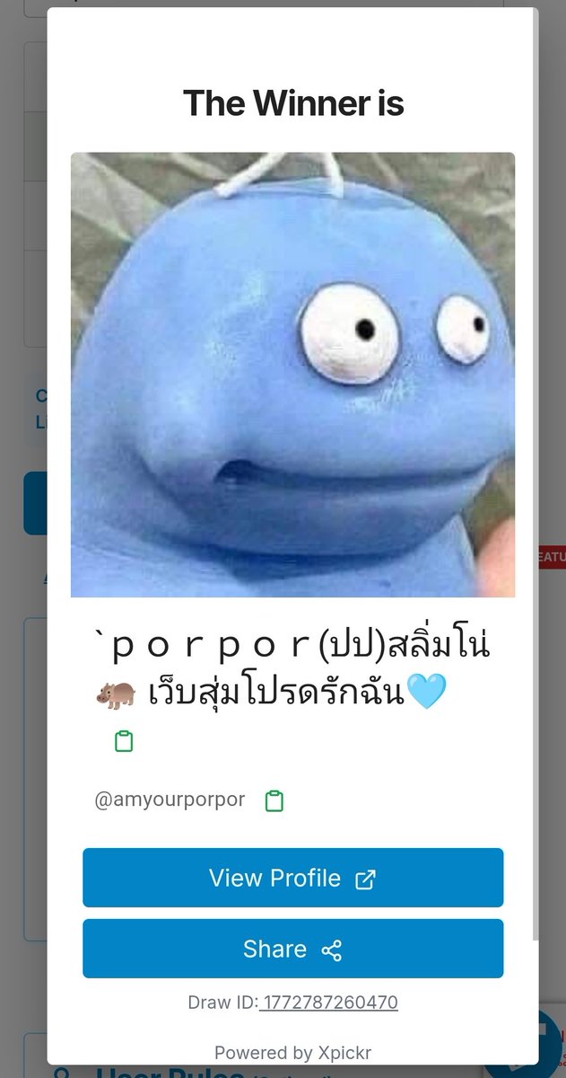 ʟᴀᴛᴛᴇ ₍ᐢ. ̫.ᐢ₎ tweet media
