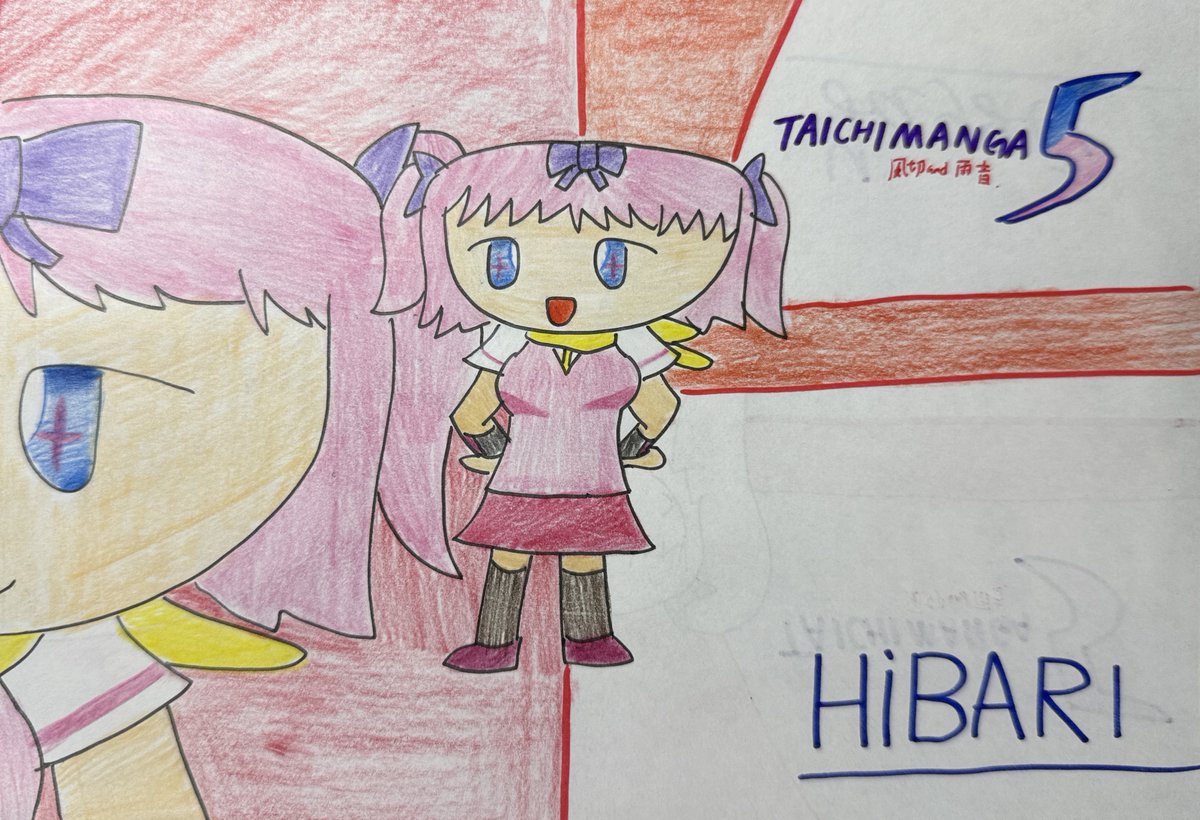 @hibarikisser HiBARI Collection 雲雀コレクション